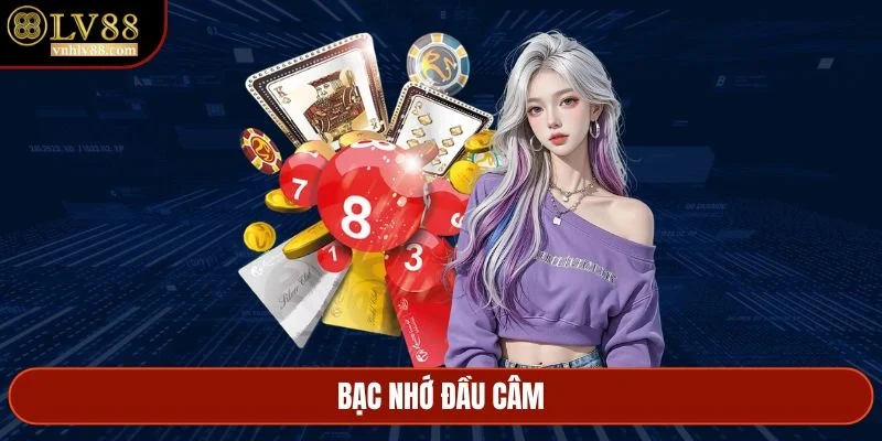 头空记忆——玩家精准选号的秘籍
